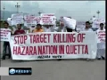Pakistanis protest Shia killings in Balochistan - 05Aug2011 - English