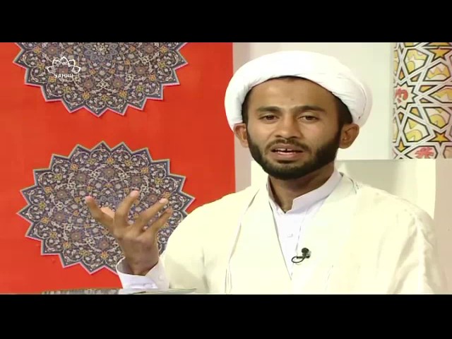 [ 12 May 2017 ] Misbah ul Huda | مصباح الہدی امام مہدیؑ کی ولادت کا واقعہ - Urdu 