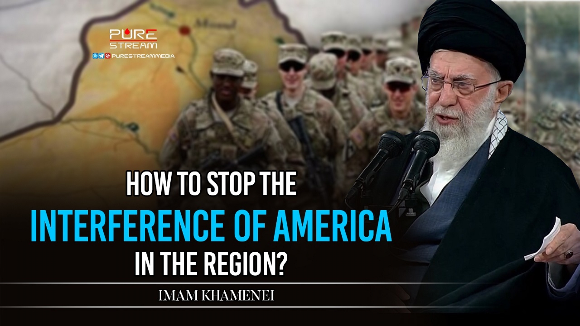 How To Stop The Interference Of America In The Region? | Imam Khamenei | Farsi Sub English