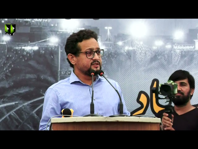 [Speech] Youm-e-Hussain (as) 1443 | Dr. Muhammad Asim | University of Karachi | Urdu