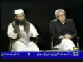 Maulana Hasan Zafar Naqvi about Taqleed on GeoTV - Urdu