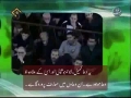 Ayatollah Ali Khamenei Short Speech On Dua - Farsi sub Urdu
