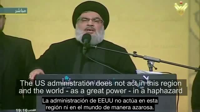 Sayed Nasrallah. El precio de la libertad. (español) - Arabic sub Spanish