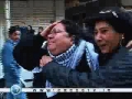Palestinians in Damascus protest against Israeli strikes on Gaza - 27Dec08 - English