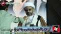 [جشن شہادت بیاد ] Shaheed Ustad Sibt-e Jaffer - Speech H.I. Aqeel Sadqi - 29 March 2013 - Urdu 
