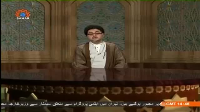 [Tafseer e Quran] Tafseer of Surah Maarij | تفسیر سوره  المعارج - Dec, 02 2014 - Urdu