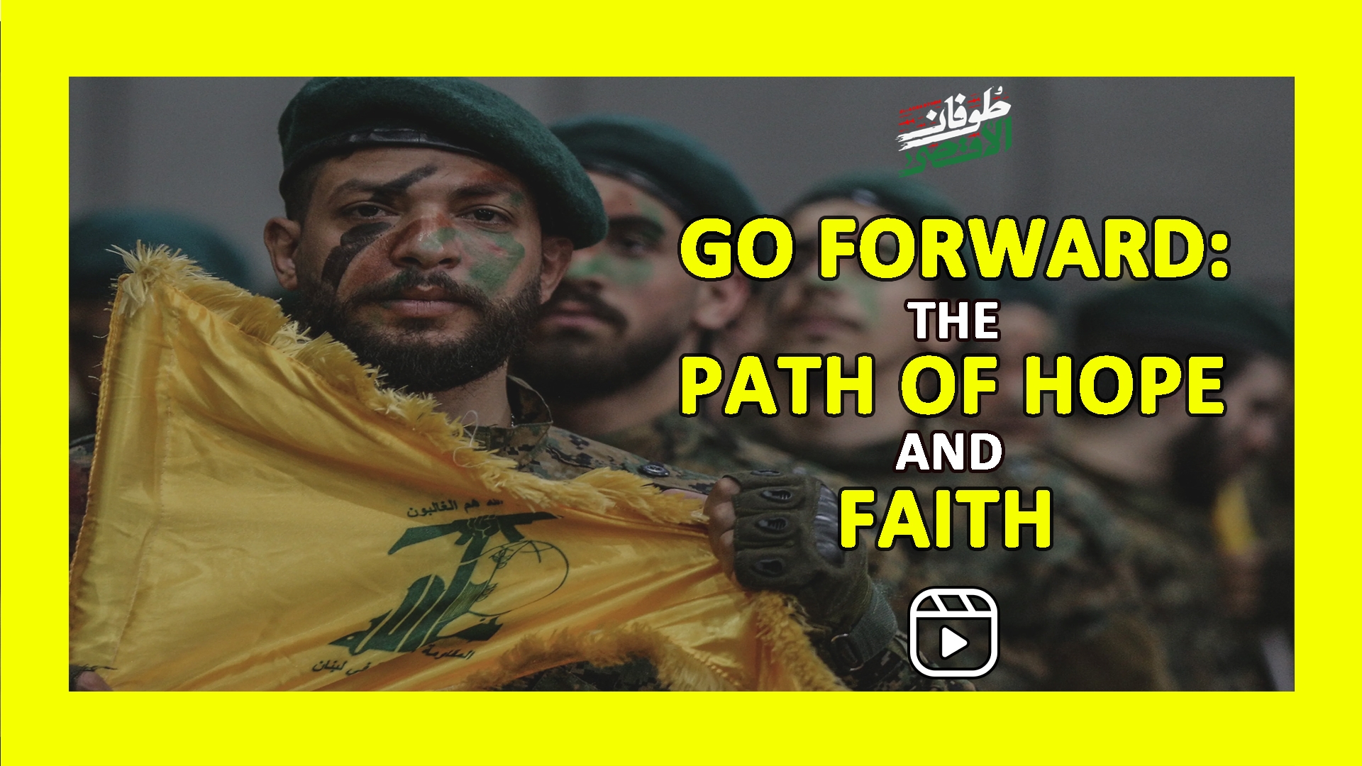 Go Forward: The Path of Hope and Faith | #status #reels #shorts | Arabic Sub English