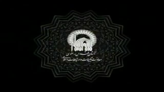 صفات حضرت فاطمه زهرا سلام الله علیها| حانیه - Farsi