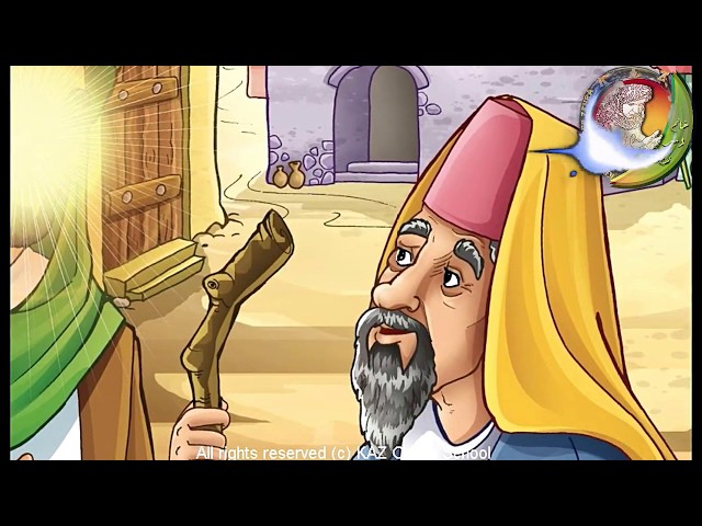 Prophet Muhammad PBUH | Masoomeen | Kazschool | English