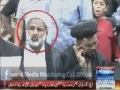 [Media Watch] Samaa News : Karachi Main MWM Pak Kay Rehnuma Maulana Deedar Ali Shaheed - Urdu
