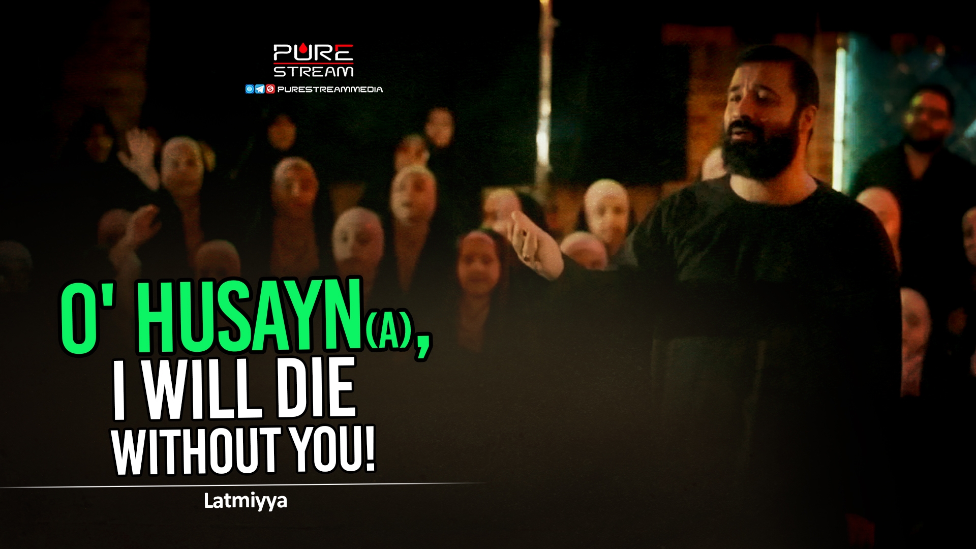 O' Husayn (A), I Will Die Without You! | Latmiyya | Farsi Sub English