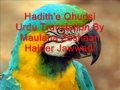 Hadith E Qudsi of the week 32 of 40 URDU