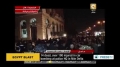 [23 Dec 2013] 14 dead And over 100 injured in car bombing in Egypt - English