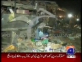 [Media Watch] شہداء کی تعداد 22 ہوگئی، جن میں خواتین اور بچے شامل ہیں - Urdu