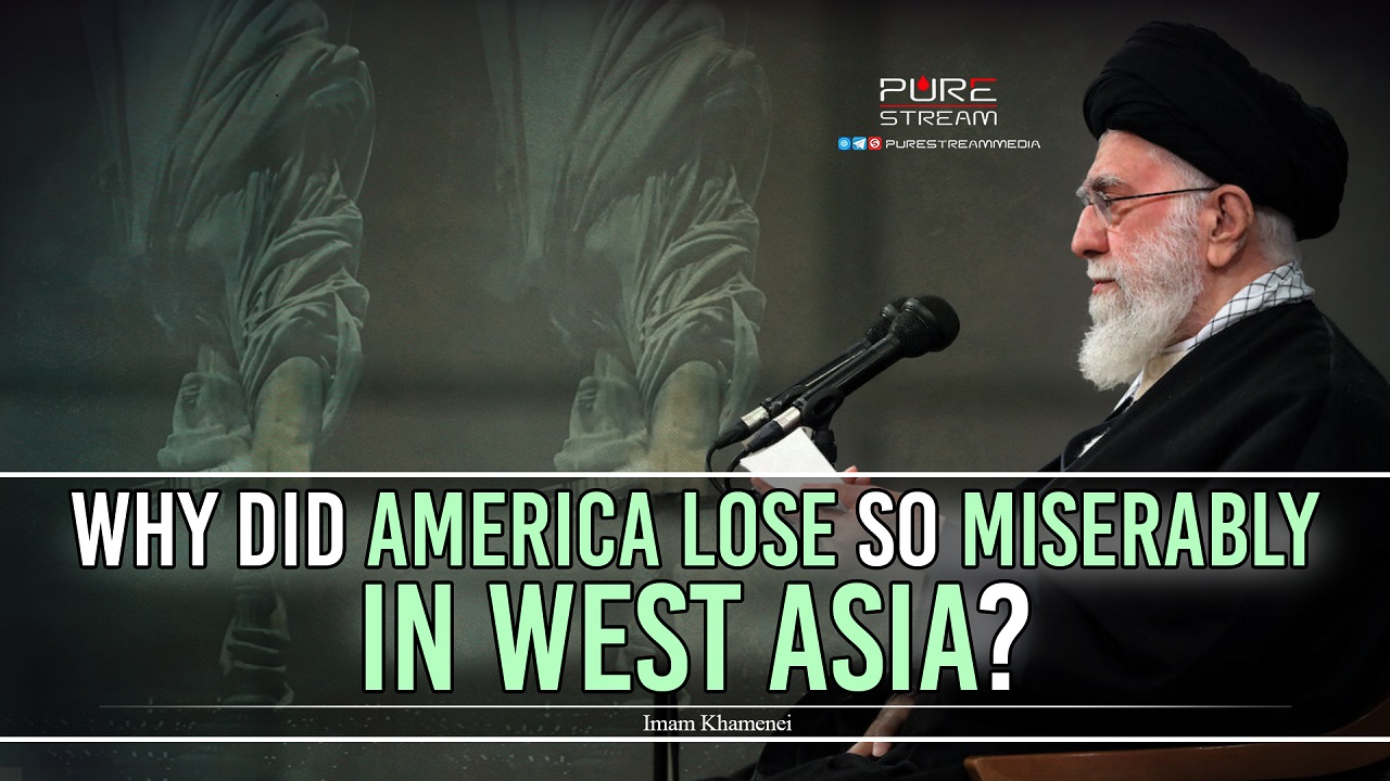   Why Did America Lose So Miserably In West Asia? | Imam Khamenei | Farsi Sub English