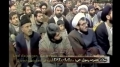 Imam Khomeini- Der Gesandte Allah - Persian Sub German