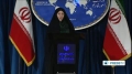 [07 Jan 2014] Iran Foreign Ministry Spokeswoman Weekly Press Conf. (P.3) - English