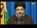 Seyyed Nasrallah speaking about prisoner swap - Arabic Sub English