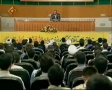 Lecture in QOM - IRAN - Persian