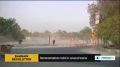 [15 August 2013] Bahraini regime forces fire tear gas at anti regime protesters - English