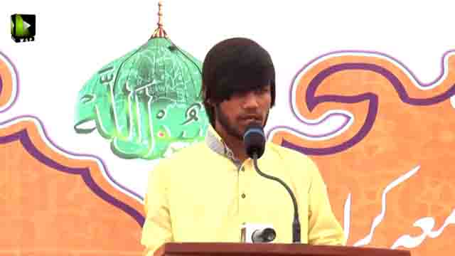 [Seminar : Youm e Mustafa (s)] Naat: Shahrukh شاہ رخ  - Karachi University - Urdu