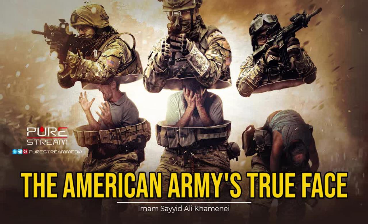 The American Army\'s True Face | Imam Sayyid Ali Khamenei | Farsi Sub English