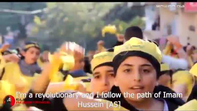 I am a Revolutionary - Lebanese Hezbollah Latmiyeh - Arabic sub English