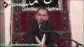 [Majlis e Barsi] Shaheed Mulana Amini - Tarana Br. Ali Deep - Urdu