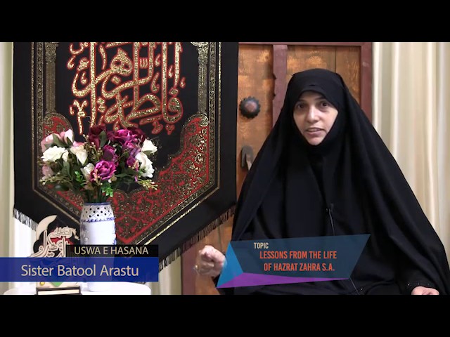 Modesty in Islam I Modesty and Women in Islam I excellent explanation by Sister Batool Arastu - English