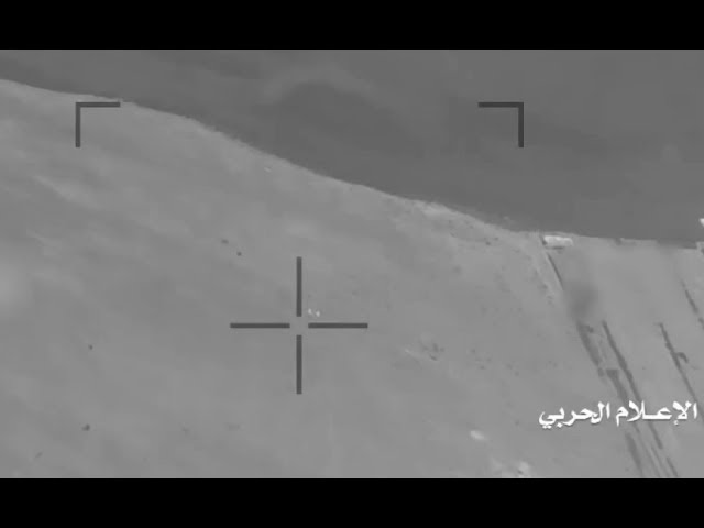 [08 August 2019] Yemen\'s drones target Abha airport in Saudi Arabia - English
