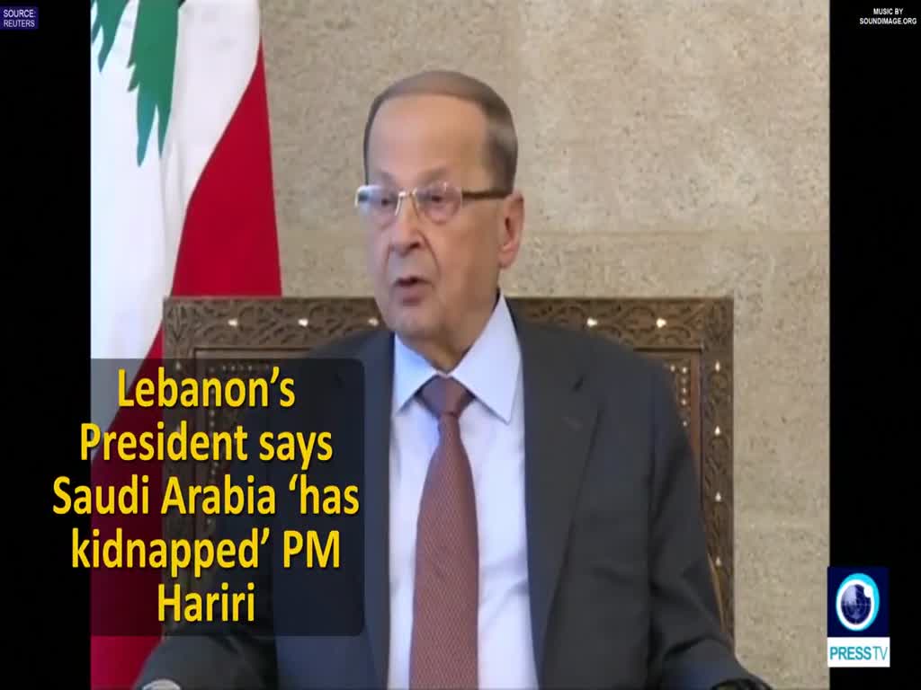 [12 November 2017] Lebanese President confirms Saudi Arabia \'kidnapped\' PM Hariri - English