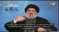 [CLIP] Hezbollah Secretary General: What Will Occur if Elections Were Held Today in Syria? - Arabic sub English