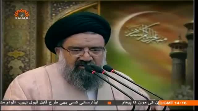 [27 June 2014] Tehran Friday Prayers | آیت الله سید احمد خاتمی - Urdu