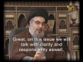 Sayyed Nasrallah Clarifies Hezbollah\'s Position towards Situation in Syria - 24-10-2011 - Arabic sub English