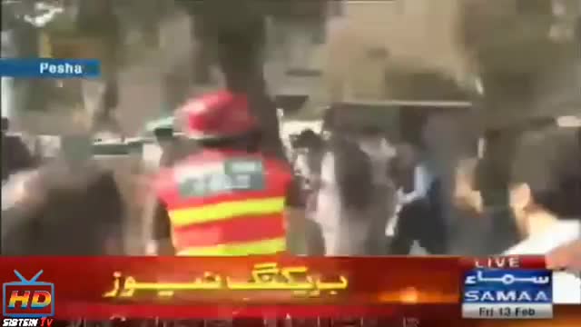 *Breaking News* [سانحہ پشاور،حیات آباد] Firing And Blast at Peshawar Mosque - Urdu