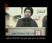 Masha Allah Hizbullah Songs - Arabic