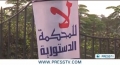 [03 Dec 2012] Egypt verdict on legitimacy of constituent assembly postponed - English