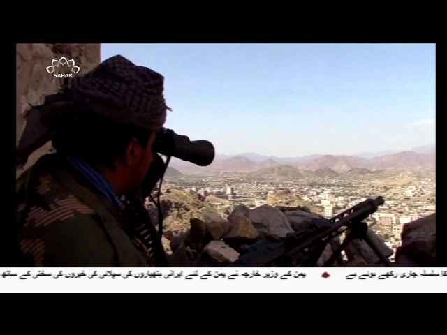 [12 April 2017] سعودی فوجی ٹھکانوں پر یمنی فوج کا میزائلی حملہا - Urdu