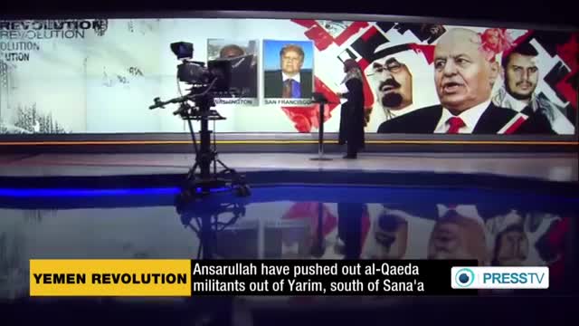 [19 Oct 2014] The Debate - Yemen Revolution (P.2) - English