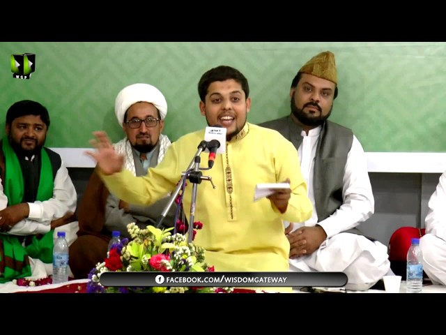 [ Jashan e Moulod e Kabaa | جشنِ مولودِ کعبہ ] Manqabat : Br. Fida Zaidi - Urdu