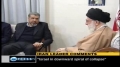 Imam Khamenei (HA): Israel In Downward Spiral of Collapse - 07Feb10 - English