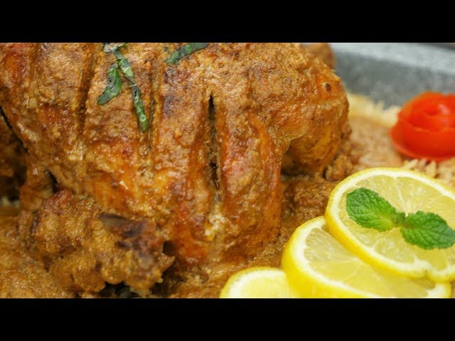 Quick Recipes - Murgh Musalam Recipe - English Urdu