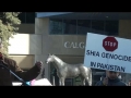 [Calgary – Protest Shia Genocide] Speech By      English