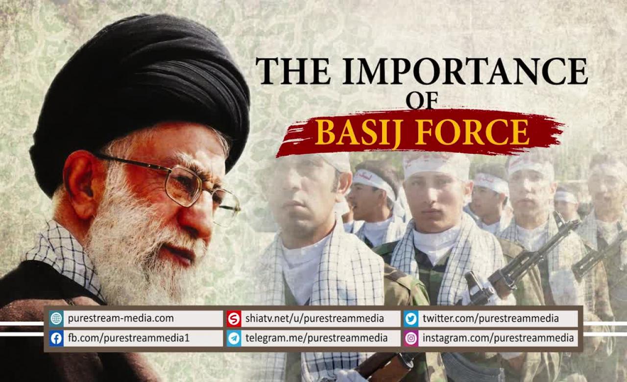 The Importance of Basij Force | Leader of the Islamic Revolution | Farsi sub English
