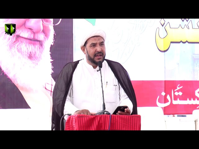 [Tilawat] Qari Yaqoob | Noor-e-Wilayat Convention 2019 | Imamia Organization Pakistan - Arabic 