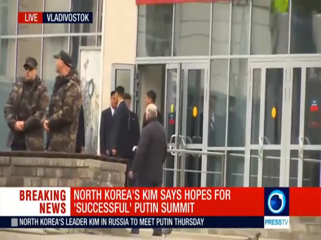 [24 April 2019] LIVE: North Korean leader arrives in Russian city of Vladivostok - English