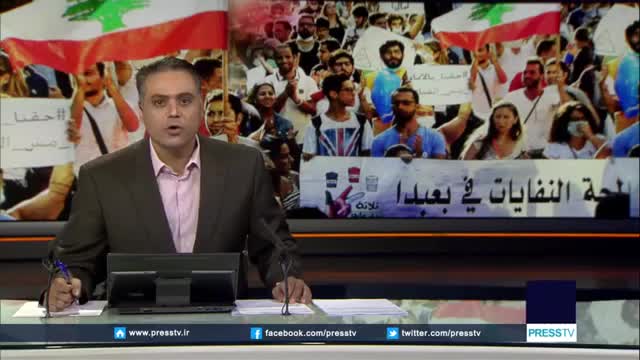 [05 Sep 2015] Activists call for nationwide protest in Lebanon - English