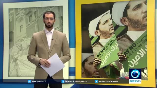 [13 June 2015] Bahrainis rally to demand release of jailed cleric Sheikh Ali Salman - English