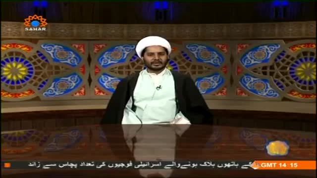 [Tafseer e Quran] Tafseer of Surah Hujurat | تفسیر سوره الحجرات - July 22, 2014 - Urdu