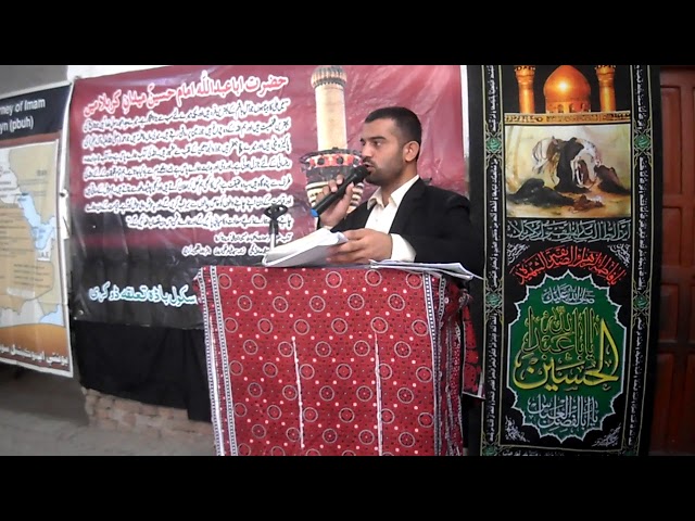 [Hussain Day at Masomin Public school Badah] Speech by  Sir Saeed Ali - Sindhi